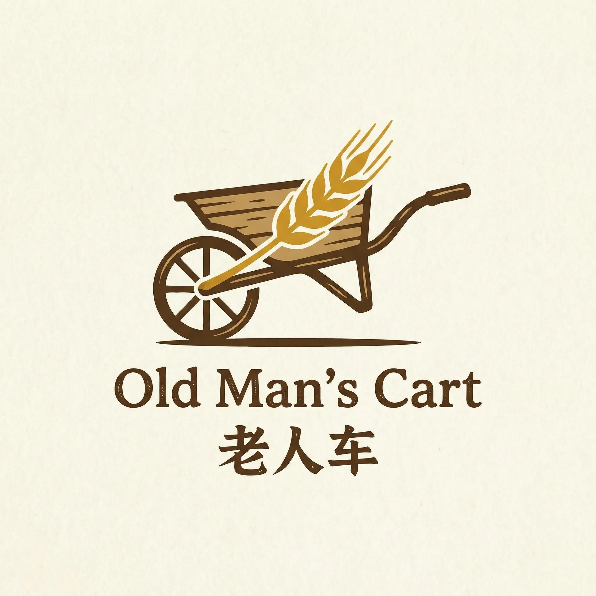 草莓视频在线观看地址大全入口 乡村田园网站标志